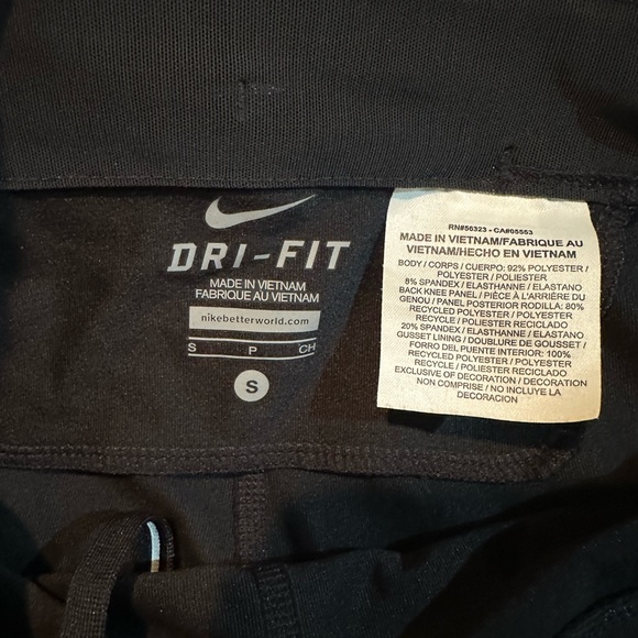 Nike Dri Fit Training Pants - Picture 3 of 7